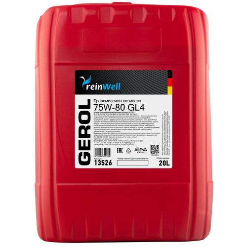 13526 ReinWell Трансмиссионное масло GEROL 75W-80 GL4 (20л) - 20 кг 13526 ReinWell Трансмиссионное масло GEROL 75W-80 GL4 (20л) - 20 кг