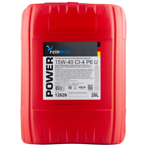 12626 ReinWell Моторное масло POWER P6 U 15W-40 CI-4 (20л) - 20 л 12626 ReinWell Моторное масло POWER P6 U 15W-40 CI-4 (20л) - 20 л