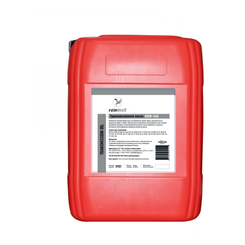 5901 ReinWell Трансмиссионное масло 85W-140 GL5 (20л) - 20 л 5901 ReinWell Трансмиссионное масло 85W-140 GL5 (20л) - 20 л