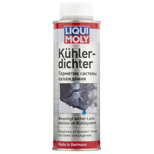 Герметик системы охлаждения Kuhlerdichter - 0,25 л